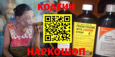 прущие грибы Туймазы