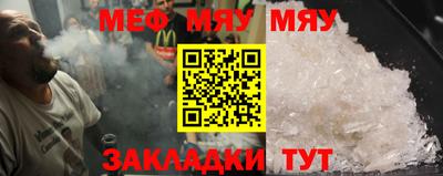 гидропоника Тулун