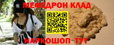 гидра Тула