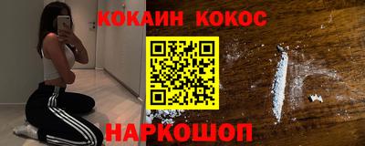 прущие грибы Туймазы