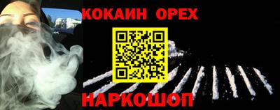 прущие грибы Туймазы
