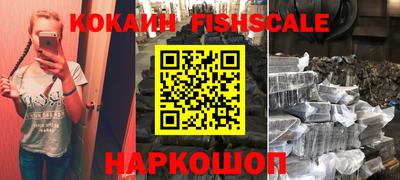 гидропоника Тулун