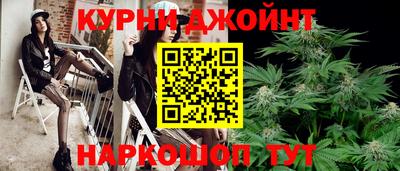 прущие грибы Туймазы