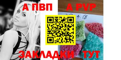 гидропоника Тулун