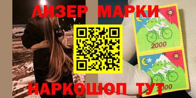 гидра Тула
