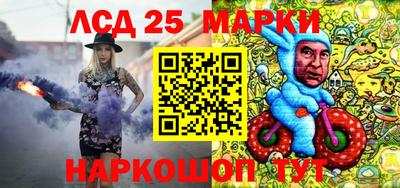 прущие грибы Туймазы