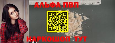 прущие грибы Туймазы