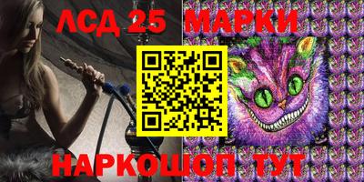 гидропоника Тулун