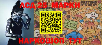 гидропоника Тулун
