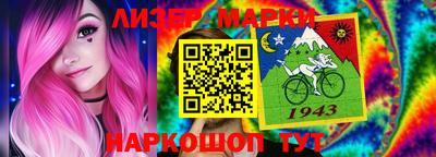 гидропоника Тулун