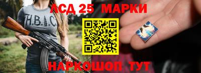 гидропоника Тулун