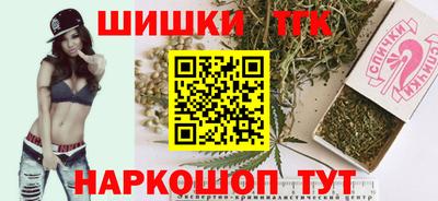 гидропоника Тулун