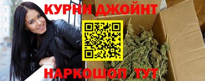 гидра Тула
