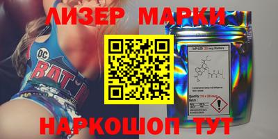 прущие грибы Туймазы