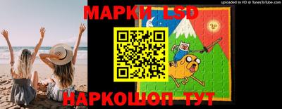 прущие грибы Туймазы