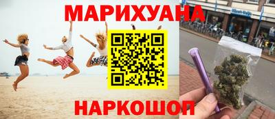 прущие грибы Туймазы
