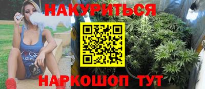 гидра Тула