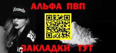 гидропоника Тулун