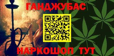прущие грибы Туймазы