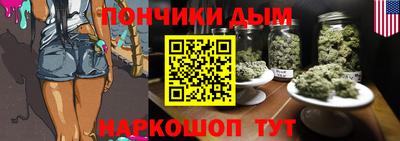прущие грибы Туймазы