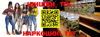 прущие грибы Туймазы