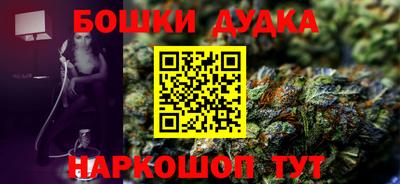 гидропоника Тулун