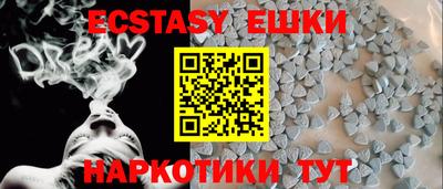 гидропоника Тулун