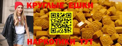 гидропоника Тулун