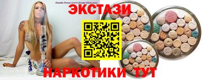гидропоника Тулун