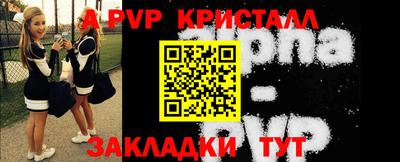 гидропоника Тулун