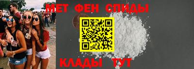 гидропоника Тулун