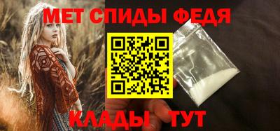 прущие грибы Туймазы