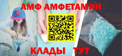 гидра Тула