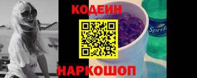 гидропоника Тулун