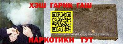 гидропоника Тулун