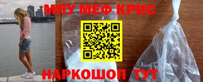 гидра Тула