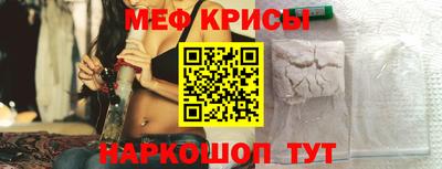 гидра Тула
