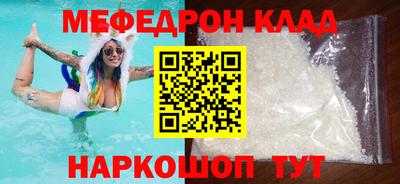 гидропоника Тулун