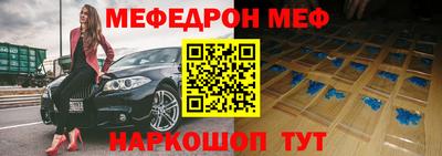 прущие грибы Туймазы